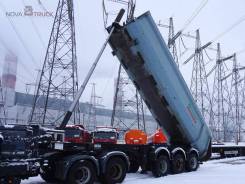 Grunwald. Самосвальный полуприцеп 9453, 29 600 кг.