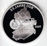 Германия - ГДР 1969 медаль "50 лет ГДР" Серебро