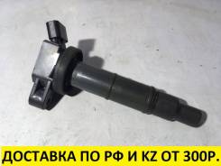 Катушка зажигания, трамблер. Lexus HS250h, ANF10 Lexus ES350, ACV40 Toyota: Aurion, Mark X Zio, Ipsum, Avensis, Corolla, Avensis Verso, Estima, Vangua...