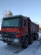 Mercedes-Benz Actros. Самосвал Mercedes-actros 4141, 12 000 куб. см., 25 000 кг., 8x4