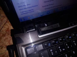 MSI CX61. 15.6", 2,6����, ��� 8 ��, ���� 750���, WiFi: 1, ����������� �� 1��. ����