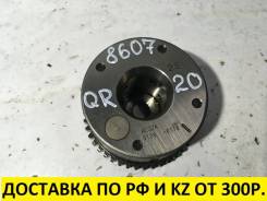 Шестерня распредвала. Nissan: Wingroad, Teana, X-Trail, NV350 Caravan, Presage, Serena, Altima, Primera, Avenir, Murano, NP300, Prairie, Liberty, Cara...