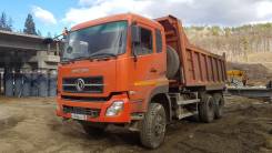 Dongfeng DFL3251A-930 6x4E-3. Продам самосвал DONG FEMG DEL 3251A, 8 900 куб. см., 20 000 кг., 6x4
