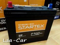 Startex. 50 А.ч., Прямая (правое), производство Корея
