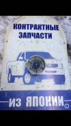 Мотор печки. Subaru R2 Subaru R1 Subaru Stella, RN1, RN2