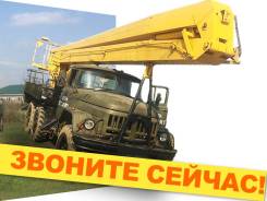 Услуги автовышки вездеход до 45 метров