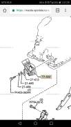 Датчик положения селектора акпп. Mazda: Atenza, Training Car, Premacy, Mazda2, Mazda3, Mazda6, Demio, Verisa, MPV, Mazda5, CX-7, Axela, Biante