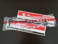 Стойка стабилизатора. Mazda: Training Car, Premacy, Mazda3, Mazda5, Axela, Biante Ford: Focus, Tourneo Connect, Transit, Kuga, C-MAX