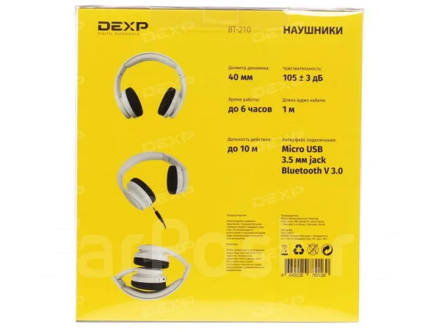 Dexp BT-210 ����