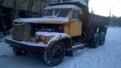 Ступица. Краз 257
