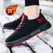 NEW Четкие утепленные Кроссовки+ бонус. 26см. новые. с 1р. 40, 41