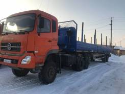 Dongfeng. Продам сцепку. пробег 35.000км, 12 000 куб. см., 30 000 кг., 6x6