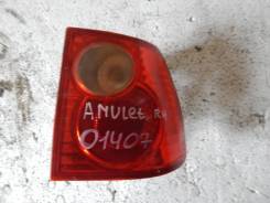 Стоп-сигнал. Chery Amulet