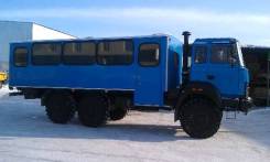 Урал 3255. Специальное пассажирское ТС -3013-79, 28 мест