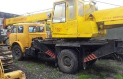 Ивановец КС-3577. Открытый аукцион по продаже автокрана, 11 150 куб. см., 14 000 кг., 14,00 м.