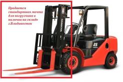 Hangcha CPCD25N RW-1. Мачта для вилочного погрузчика в наличии, 2 500 кг., Электрический