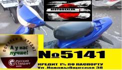 Honda Dio AF35 ZX. 49 куб. см., исправен, птс, без пробега