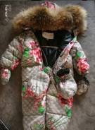 Комбинезоны. Рост: 74-80 см
