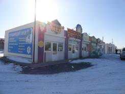 Помещения в городе Находка. Шоссейная, р-н КПД