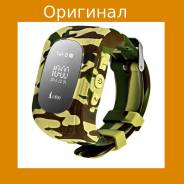 Умные часы.