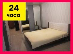 1-комнатная, улица Сысоева 4. Индустриальный, 36 кв. м.