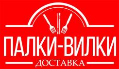 Менеджер службы доставки. ООО Ника. Улица Снеговая 71 кор. 1