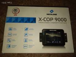 Neoline X-Cop 9000