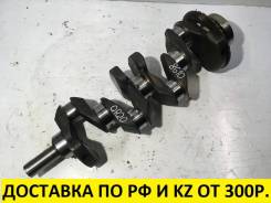 Коленвал. Nissan Liberty, RM12, RNM12 Nissan Bluebird Sylphy, TG10 Nissan X-Trail, NT30, T30 Nissan Prairie, RM12, RNM12 Двигатели: QR20DE, QR20DD, QR...