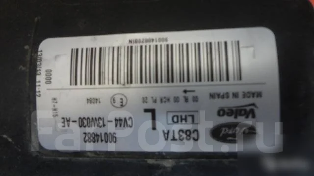 Ford Kuga 2012, ���� �����. �. � �������� ����