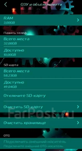 Vivo Y81. �/� ����
