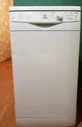 Indesit