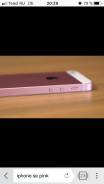 Apple iPhone SE. Б/у, 64 Гб, Розовый, 4G LTE