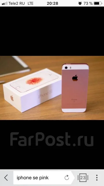 Apple iPhone SE. �/�, �������, 4G LTE ����