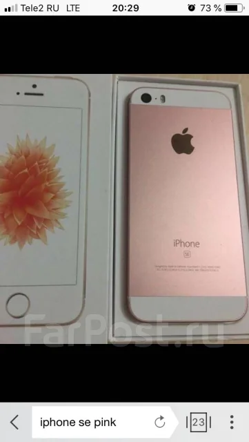 Apple iPhone SE. �/�, �������, 4G LTE ����