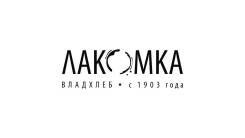 Уборщик. ООО Лакомка. Проспект Красного Знамени 57