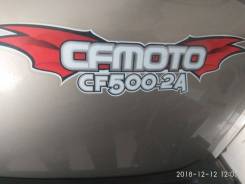 Cfmoto CF 500, 2014 в Барнауле CFMoto CF 500. исправен, есть псм\птс, с пробегом