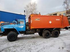 Урал. Мусоровоз 22 куб, боковая загрузка, 11 500 куб. см.