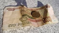 Одам Бесплатно в надежные хозяйственные руки