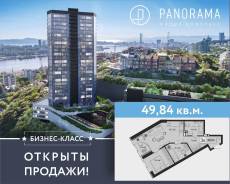 3-комнатная, улица Капитана Шефнера 23 стр. 1. Центр, застройщик, 50 кв. м.