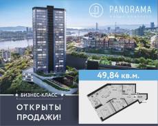 3-комнатная, улица Капитана Шефнера 23 стр. 1. Центр, застройщик, 50 кв. м.