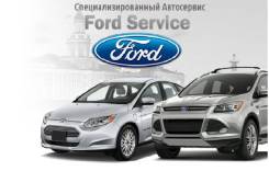 Ремонт АКПП форд Ford пауэршифт powershift с гарантией