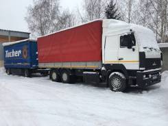 МАЗ 6312. , 15 000 куб. см., 15 000 кг., 6x4