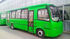 ПАЗ 320412-10. Автобус ПАЗ 320412-14, 61 место