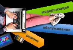 Айтишник! Срочно! Платим много