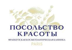 Санитар. ООО "Посольство Красоты". Улица Абрекская 6