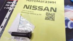 Направляющая суппорта. Nissan Patrol, 160, Y60 Nissan Atlas, AF22, AGF22, AMF22, EF22, EGF22, H2F23, H4F23, K2F23, K4F23, N4F23, P2F23, P4F23, P6F23...