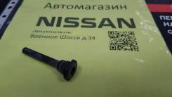 Направляющая суппорта. Nissan: 100NX, Lucino, NX-Coupe, Almera, Sunny, March Box, Cherry, Cube, Bluebird Sylphy, Tiida Latio, March, AD, Note, Livina...