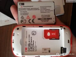 3G/4G Wi-Fi ������. ����