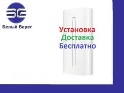 Водонагреватели накопительные.