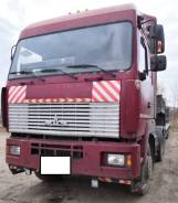 МАЗ 6430А8. Маз тягач 6430а8 2010 г, 6x4